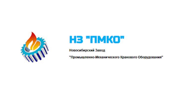 ООО НЗ «ПМКО»