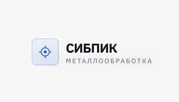 ООО «Сибпик»