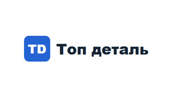 ООО «Топ Деталь»