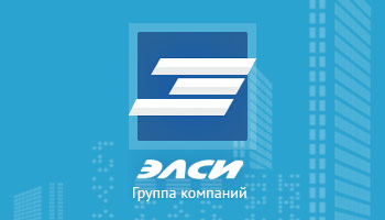 ЗАО &laquo;ЭЛСИ Стальконструкция&raquo;