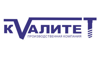 ООО &laquo;Квалитет&raquo;